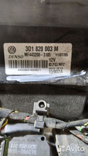 Корпус печки Volkswagen Phaeton Bentley