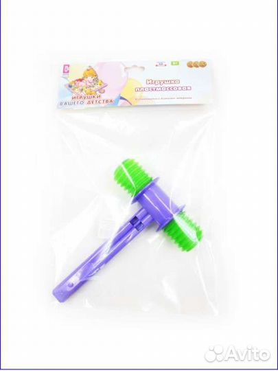 Детская игрушка молоточек