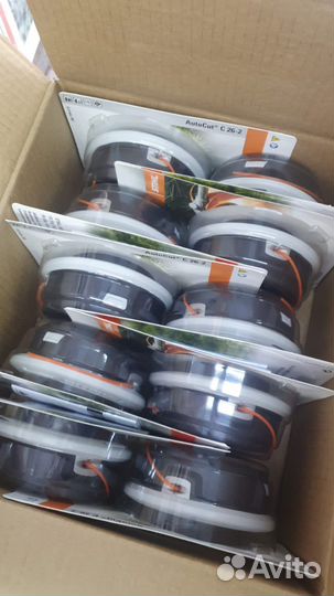 Оригинальные запчасти для Stihl под заказ