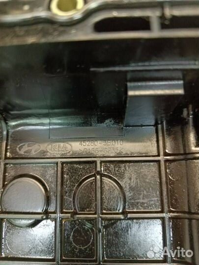 Поддон АКПП Hyundai Santa Fe 3 (DM) DM 452803B010