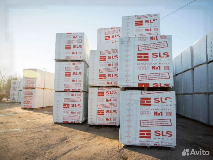 Газоблок без посредников