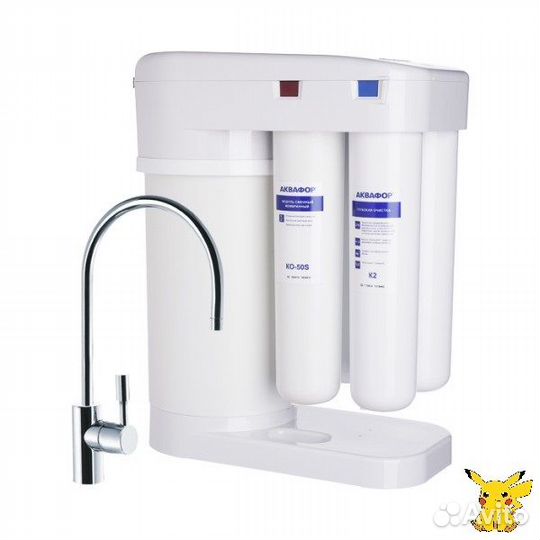 Фильтр Аквафор Морион DWM-101S