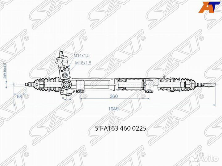 Рейка рулевая mercedes benz ML Мерседес Бенц мл