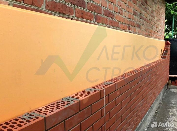 Утеплитель пеноплекс