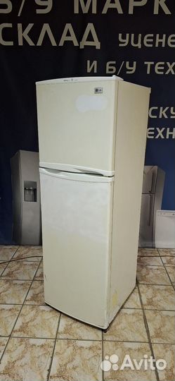 Холодильник бу