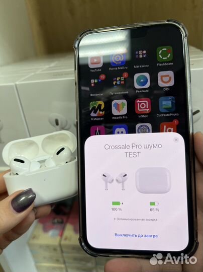AirPods 2 / AirPods Pro новые от магазина