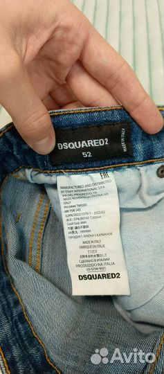 Dsquared2 джинсы оригинальные