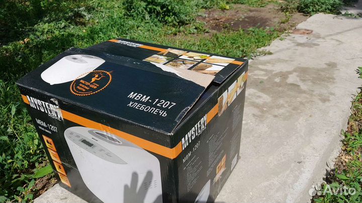 Хлебопечки