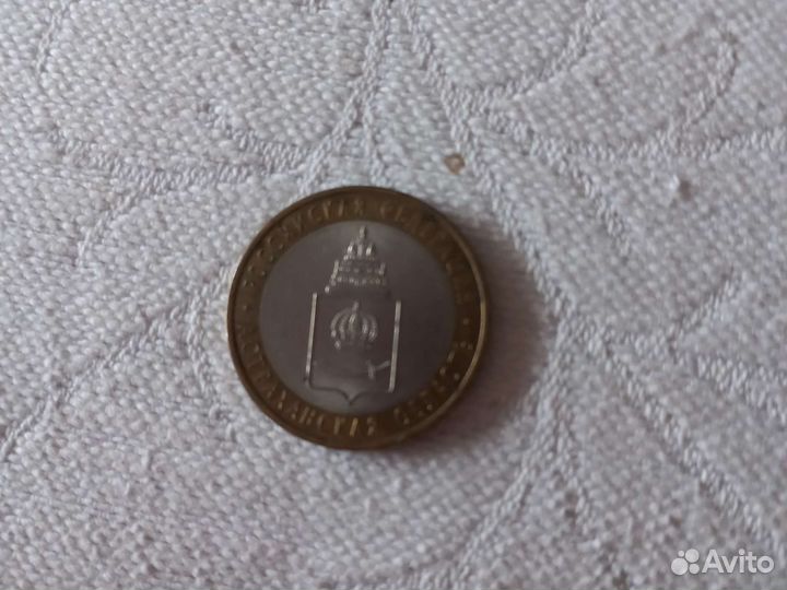 Юбилейные монеты