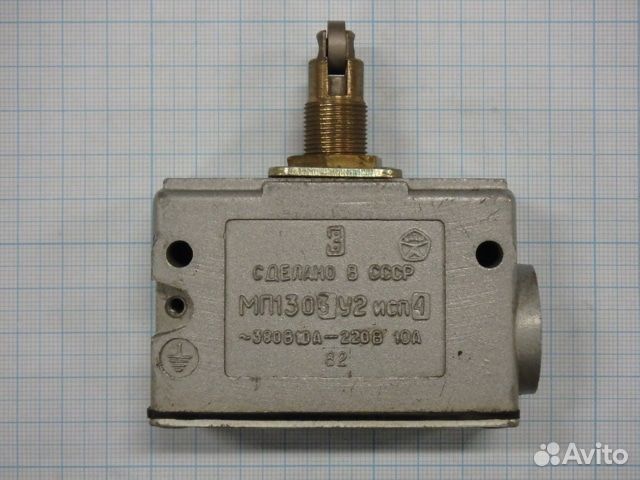 Микропереключатель мп1303У2 исп4 380В 10А -220В