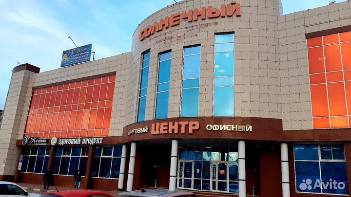 Монитор Digma новый