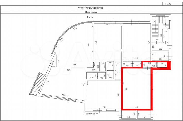 Свободного назначения, 55 м²