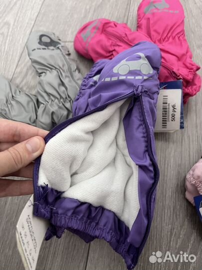 Перчатки краги