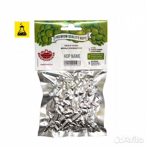 Хмель beervingem Подвязный, 50 г