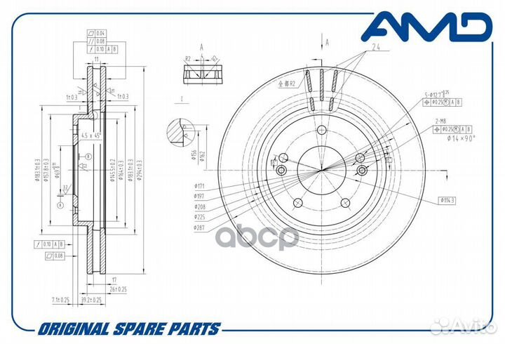 AMD.BD128 диск тормозной передний Hyundai Sant