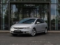Honda Civic 1.8 AT, 2006, 251 496 км, с пробегом, цена 760 000 руб.