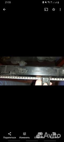 Радиатор охлаждения