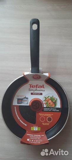 Сковорода tefal simplissima 24/26 см