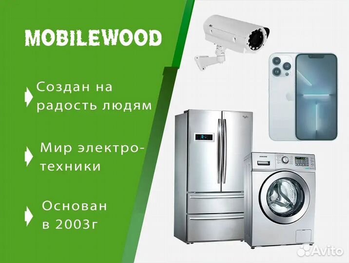 Электробритва Panasonic ES-RW30-S520