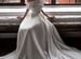 Свадебное платье Бэйли