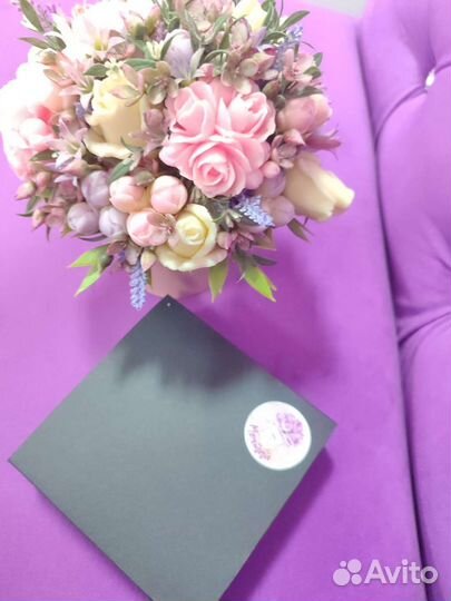 Набор масляных духов