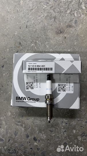 Cвеча зажигания 12120054451 BMW