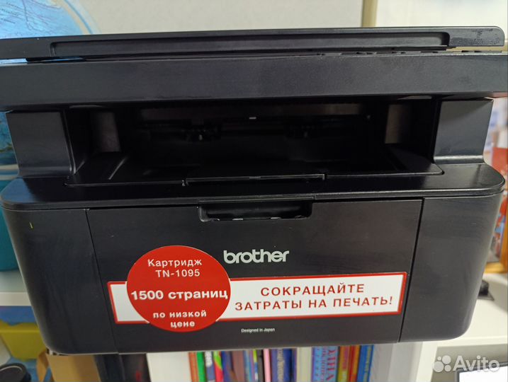 Принтер лазерный мфу brother