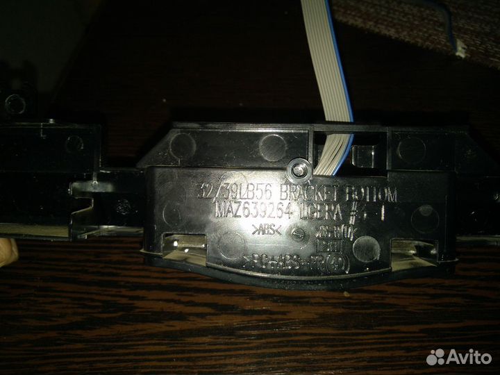 Телевизор на запчасти lg 32lb561v