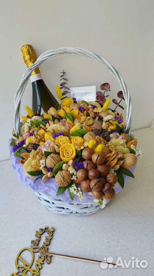 Подарочная корзина для женщины/на день учителя