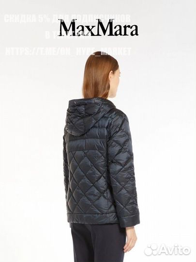 Куртка Max Mara