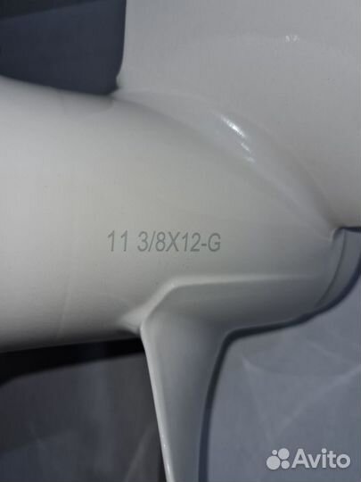 Винт Yamaha 40-55 3x11-3/8x12