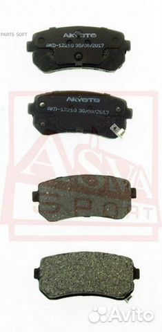 Akyoto AKD-12210 колодки тормозные дисковые задние