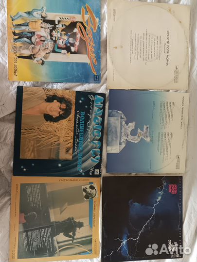 Виниловые пластинки