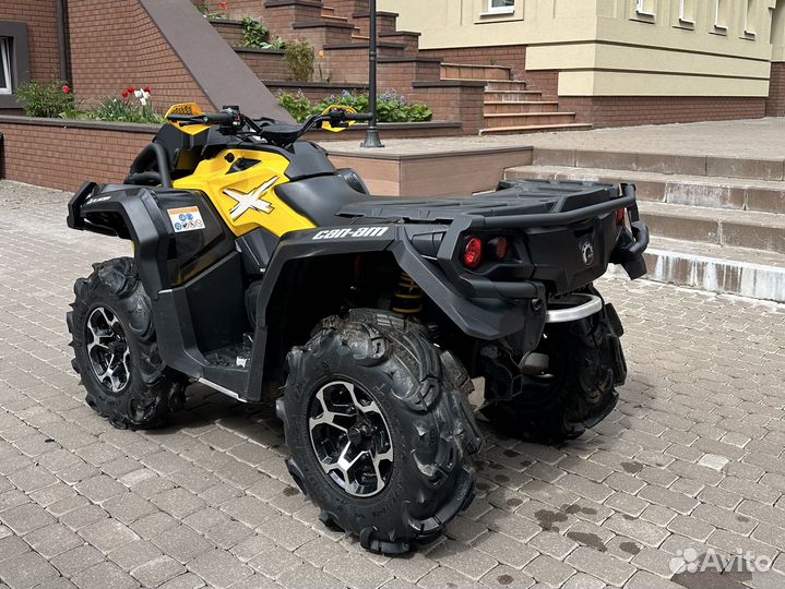 BRP Can-Am Outlander 650 XMR