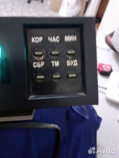 Часы электроника - 7