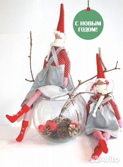 Интерьерные игрушки в стиле Тильда