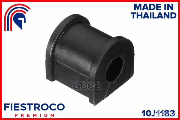 Втулка стабилизатора toyota camry 06/corolla 9