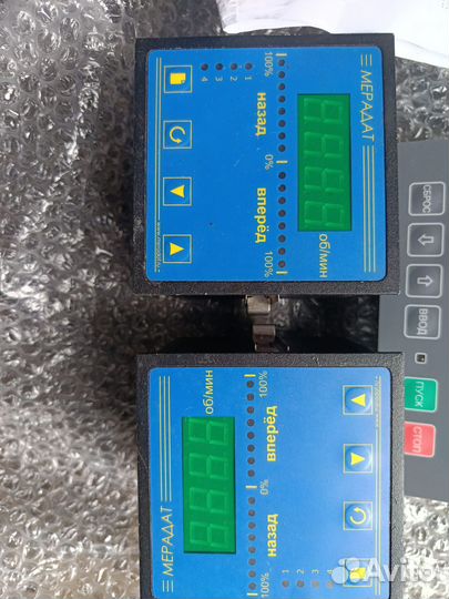 Система автоматики волна