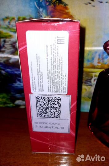 Shiseido Ever bloom Ginza flower 50 мл, оригинал