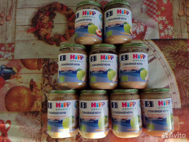 Детское питание Semper Fleur Alpine Kabrita Hipp
