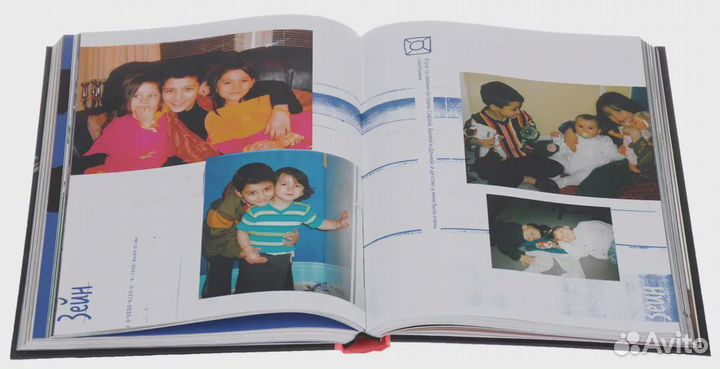 One Direction. Кто мы такие. Автобиография