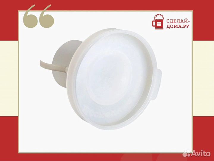 Крышка-гидрозатвор на банку с трубкой