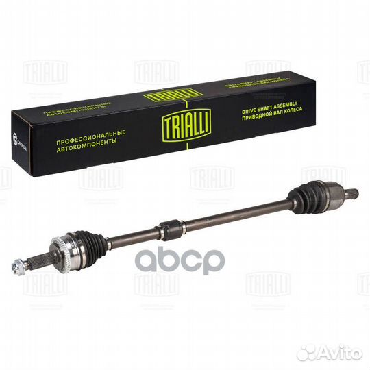 Привод для а/м Hyundai Creta (15) 1.6i AT 2WD