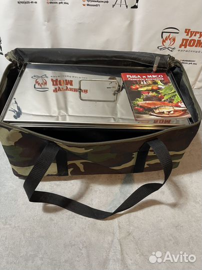 Коптильня для мяса и рыбы