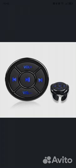 Bluetooth кнопка