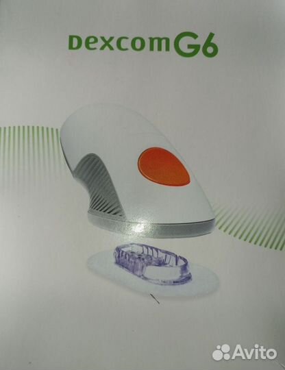 Сенсоры для мониторинга Dexcom g6