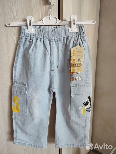 Шорты детские джинсовые