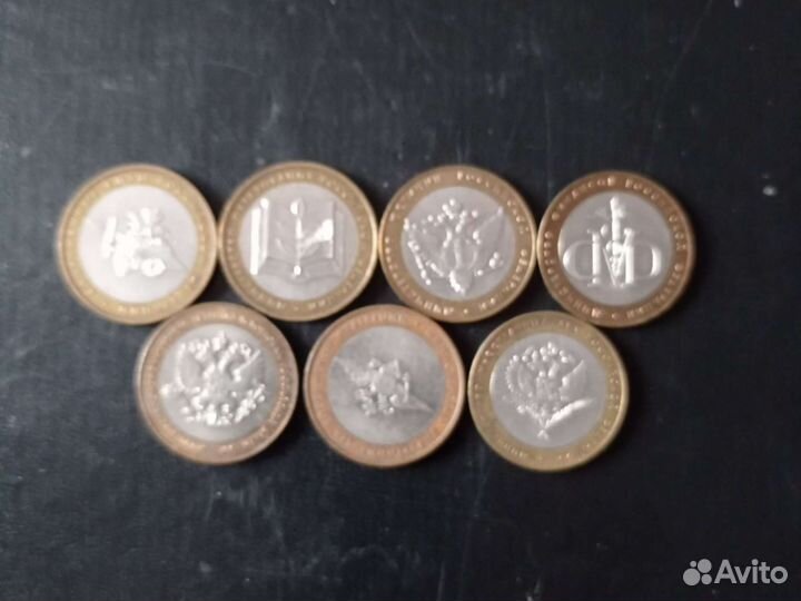 Монеты,биметалл 10руб