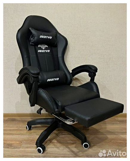 Компьютерное, игровое кресло с массажем