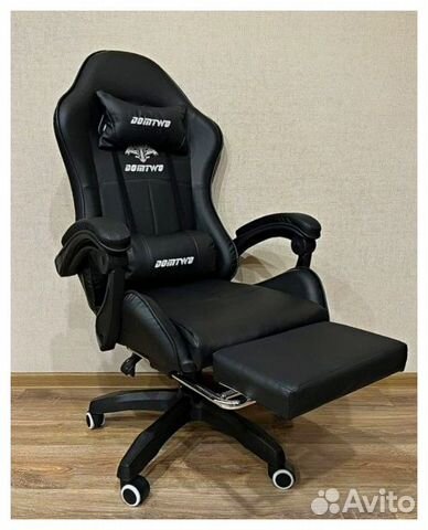 Компьютерное, игровое кресло с массажем